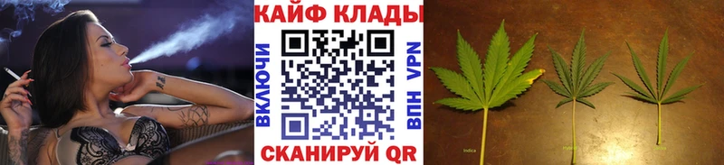 Продажа наркотиков Спас-Деменск APVP Мефедрон Марихуана