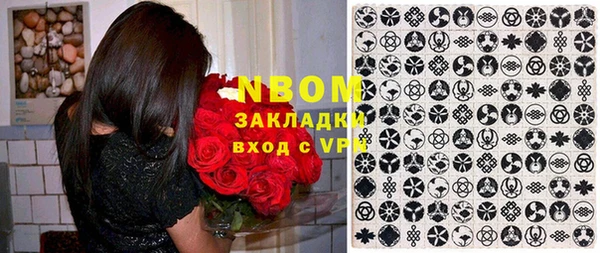 герыч Аркадак