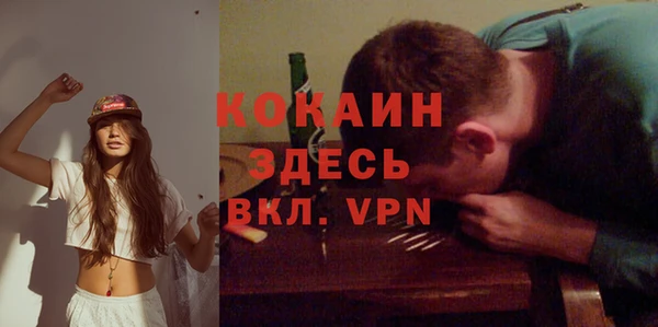 герыч Аркадак