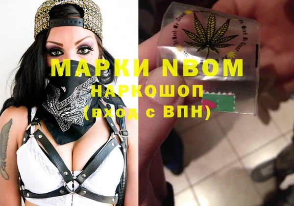 герыч Аркадак