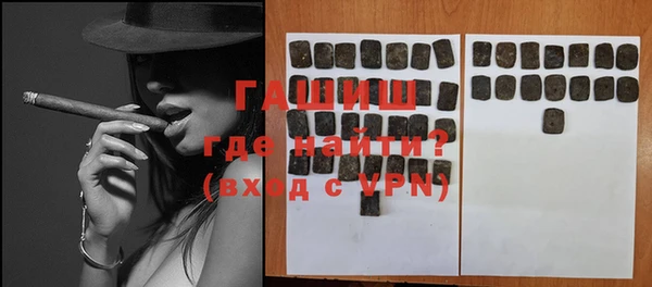 стафф Арсеньев