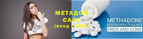 герыч Аркадак