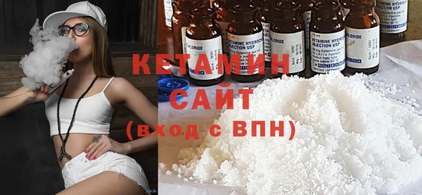 стафф Арсеньев