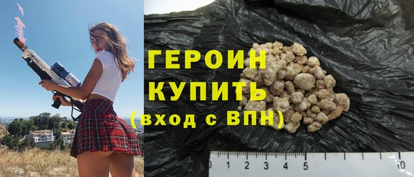 герыч Аркадак