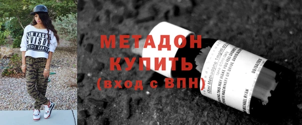 герыч Аркадак