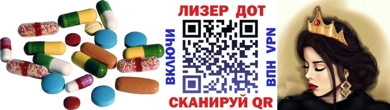 где найти наркотики Спас-Деменск ЛСД экстази кислота