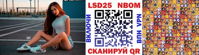 блэк спрут как войти  как найти закладки  Спас-Деменск  Марки N-bome 1,5мг 
