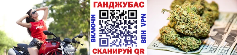 Конопля OG Kush  Спас-Деменск 